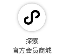 国际米兰重启训练备战亚特兰大 劳塔罗等主力回