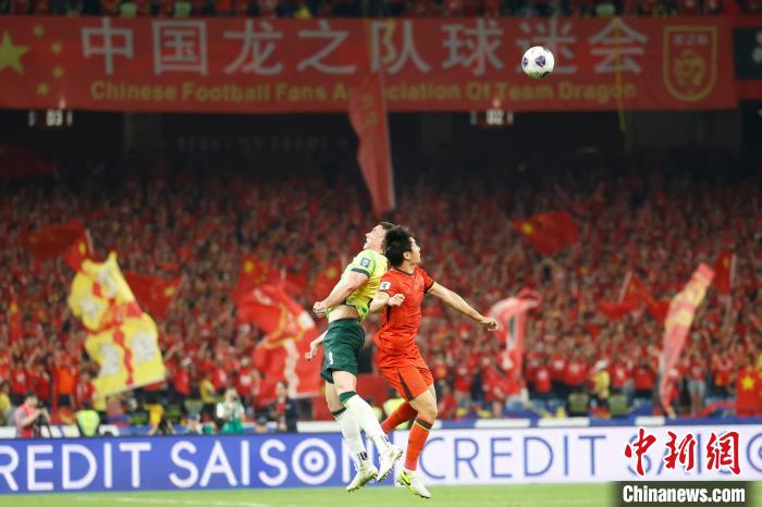 纪录之夜：杭州主场0比2负澳大利亚，国足半场好